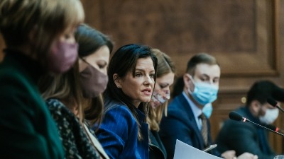 ПОЧЕТАК ЈАВНЕ РАСПРАВЕ О ПРЕДЛОГУ СТРАТЕГИЈЕ РЕФОРМЕ ЈАВНЕ УПРАВЕ ЗА ПЕРИОД 2021-2030. И АП ЗА ПЕРИОД 2021-2025